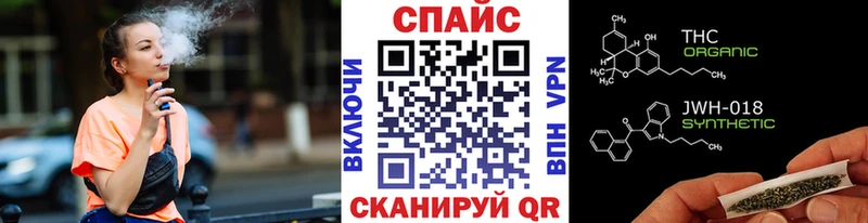БУТИРАТ BDO  Чехов 