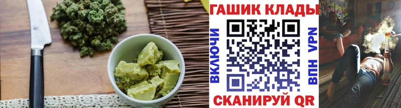 Еда ТГК конопля KRAKEN как войти Чехов купить наркоту