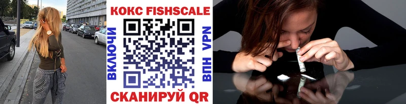 blacksprut ссылки  Чехов  Кокаин Колумбийский 