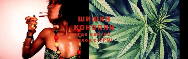mdpv Абдулино