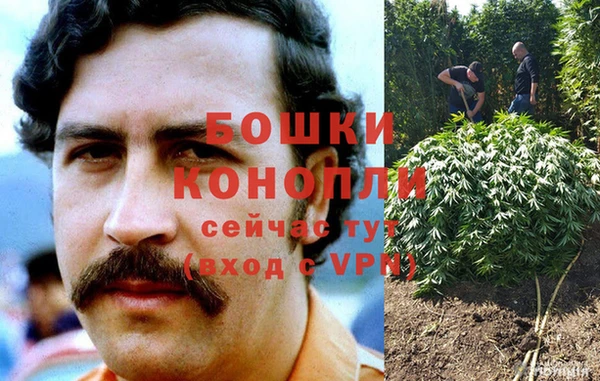 прущая мука Слюдянка