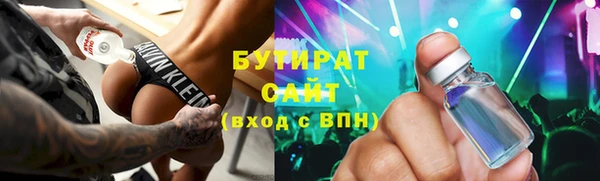 ECSTASY Алексин