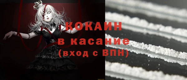 наркотики Алзамай