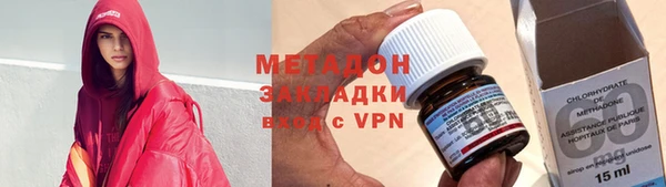 дживик Абинск