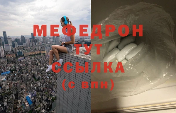 а пвп мука Алексеевка