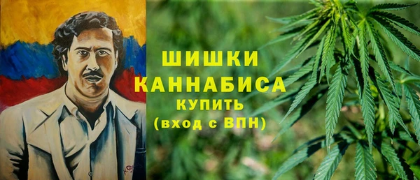 mdpv Абдулино