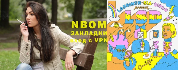 ECSTASY Алексин