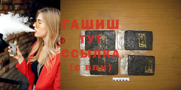 а пвп мука Алексеевка