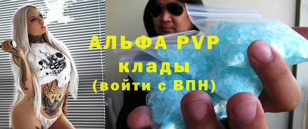 ECSTASY Алексин