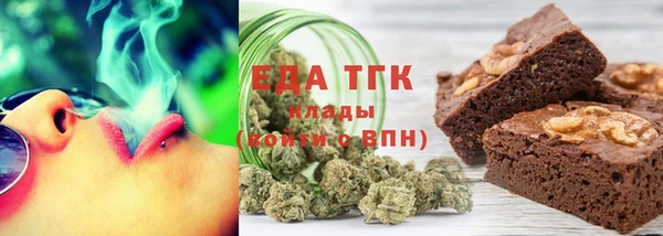 наркотики Алзамай