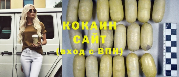наркотики Алзамай