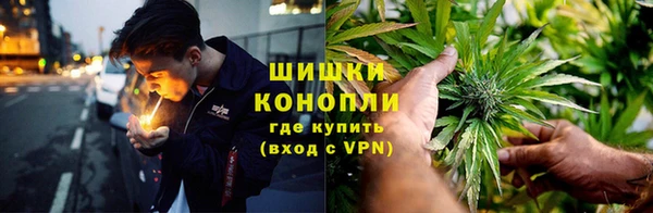 а пвп мука Алексеевка