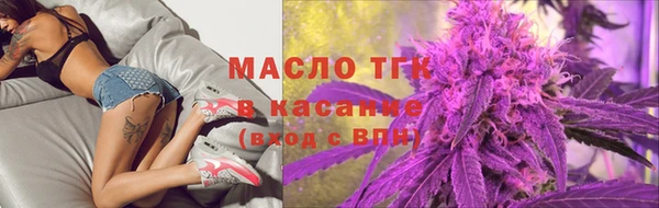 mdpv Абдулино