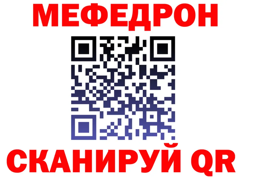 Героин VHQ зеркало площадка блэк спрут Чехов